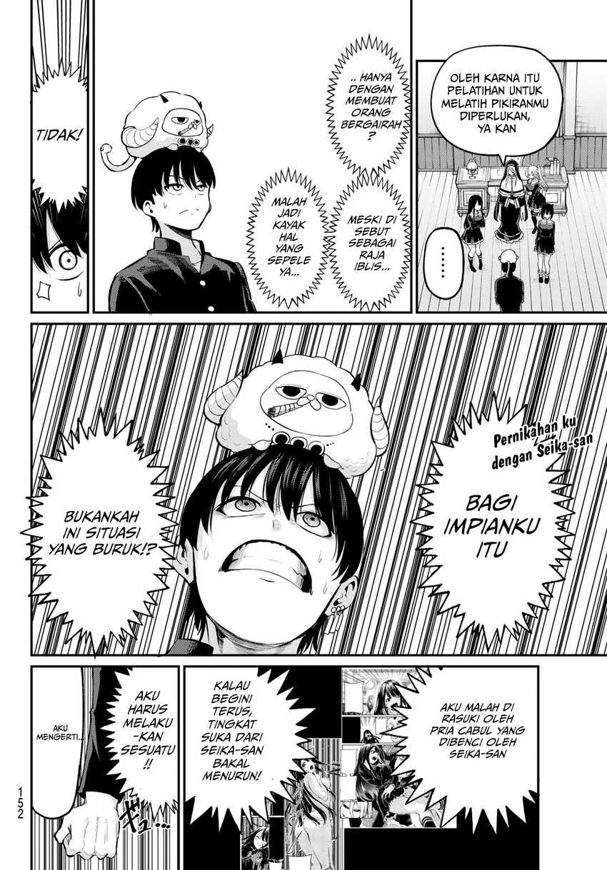 Halaman 9 — Irozuku Monochrome Chapter 2