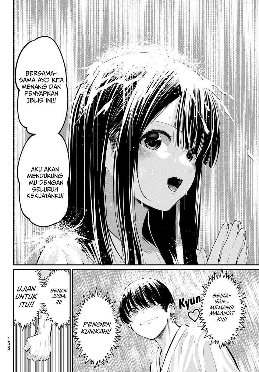 Halaman 14 — Irozuku Monochrome Chapter 2