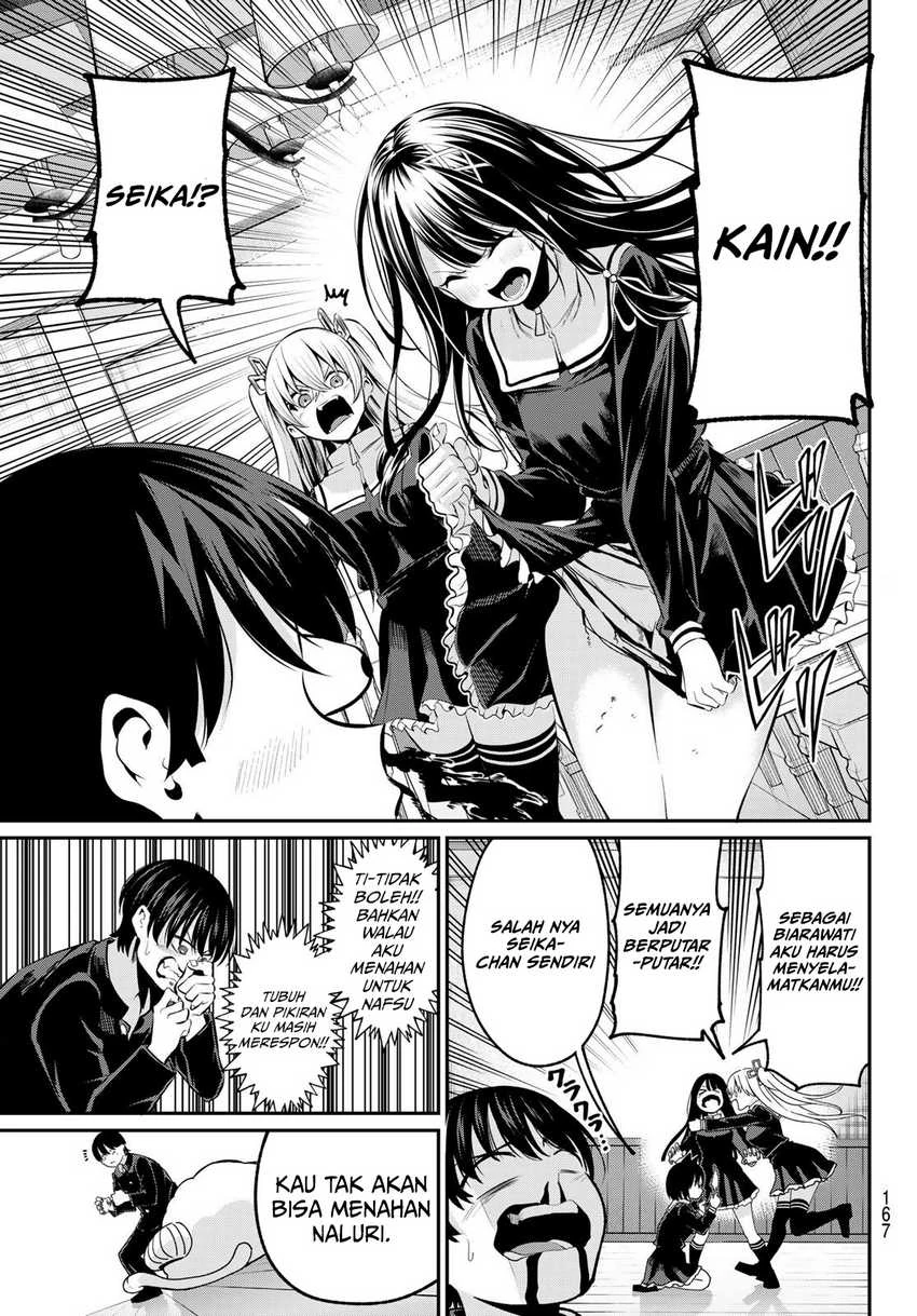 Halaman 23 — Irozuku Monochrome Chapter 2