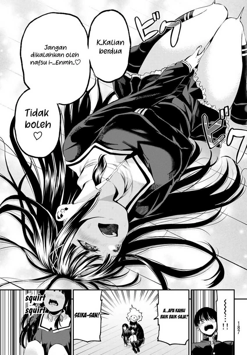 Halaman 40 — Irozuku Monochrome Chapter 2