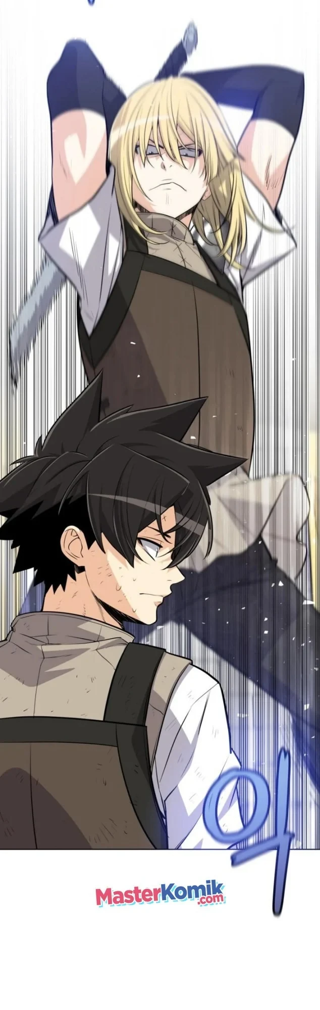Halaman 20 — Disciple of the Holy Sword Chapter 14