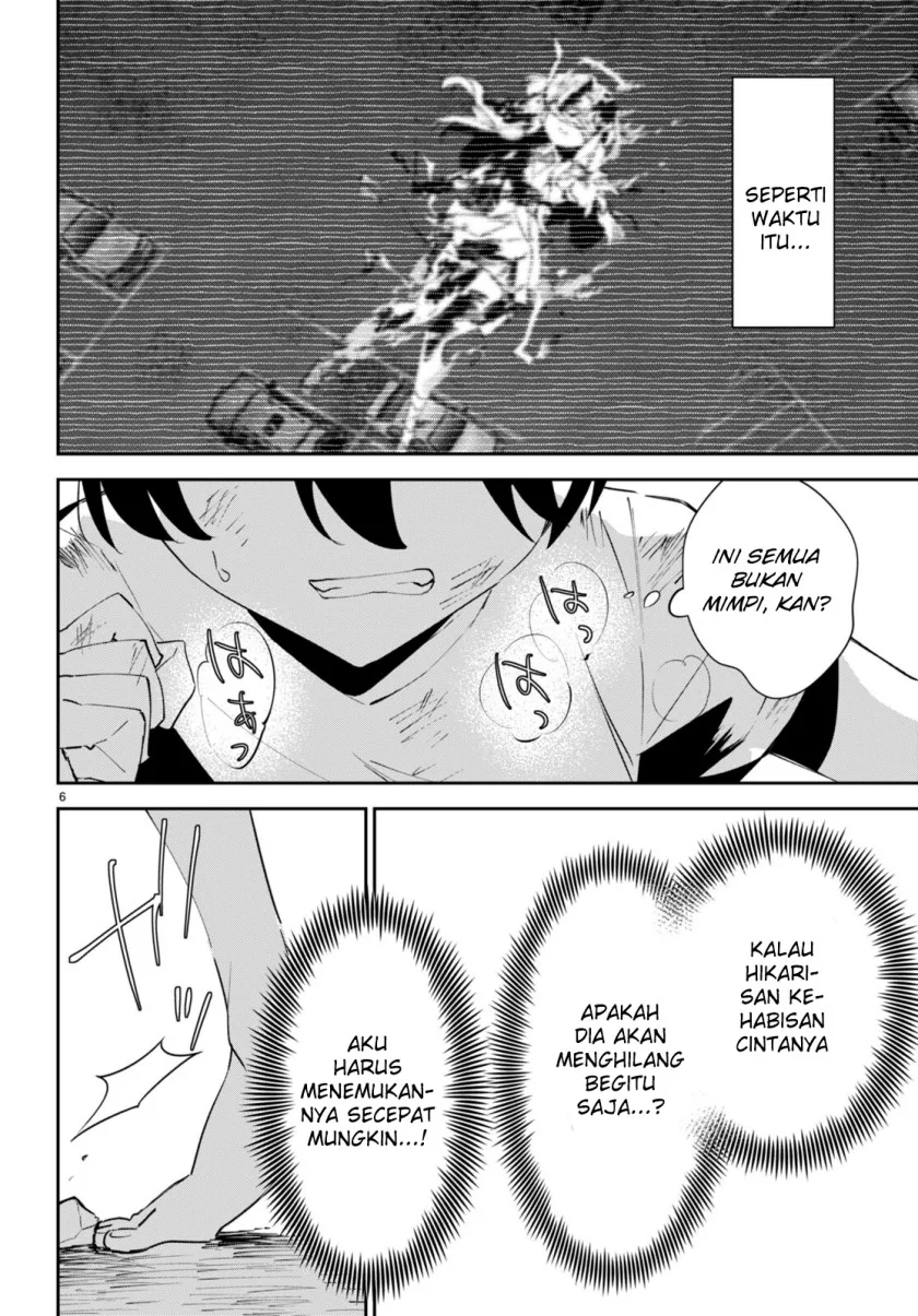 Halaman 7 — Shuumatsu no Hanayome-sama: Sweet Home†Melty Life Chapter 10