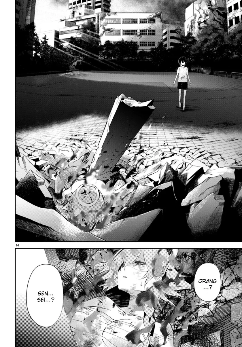 Halaman 14 — Shuumatsu no Hanayome-sama: Sweet Home†Melty Life Chapter 10