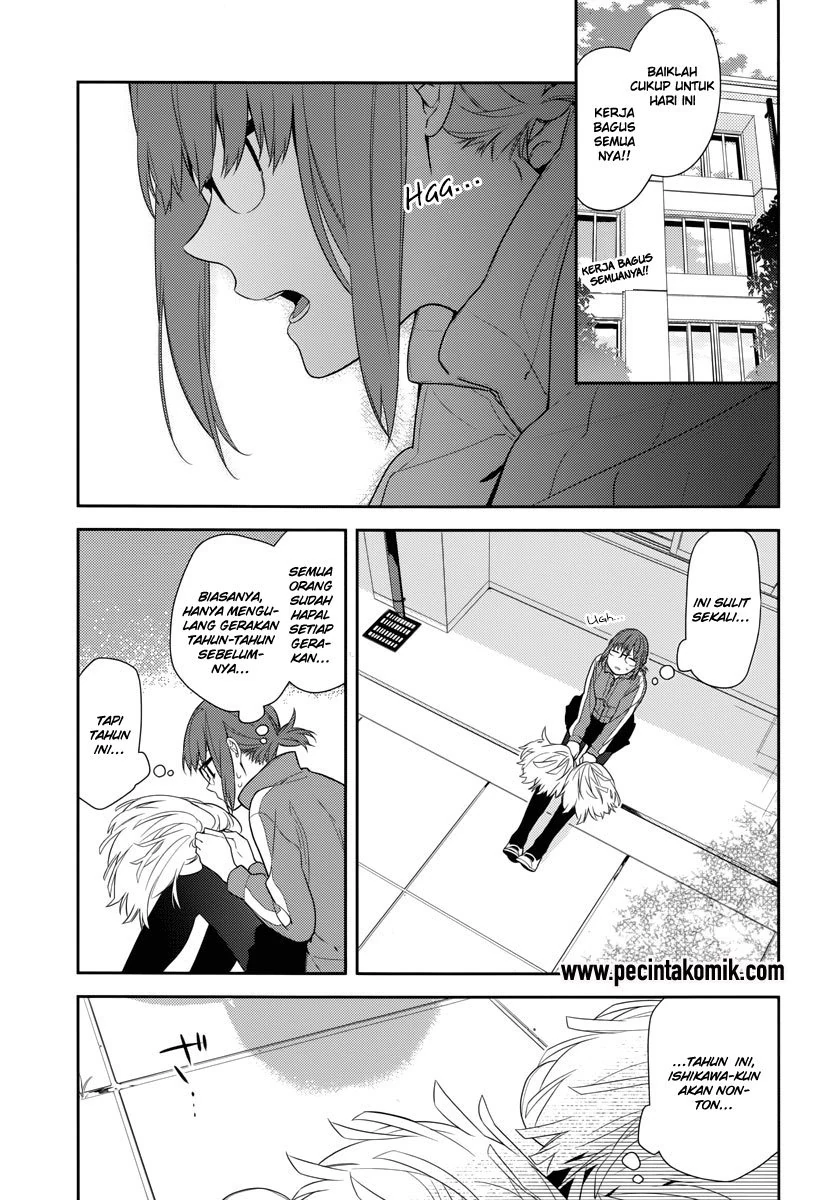 Halaman 3 — Horimiya Chapter 48