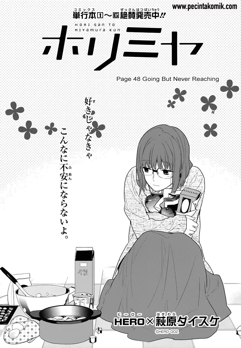 Halaman 7 — Horimiya Chapter 48