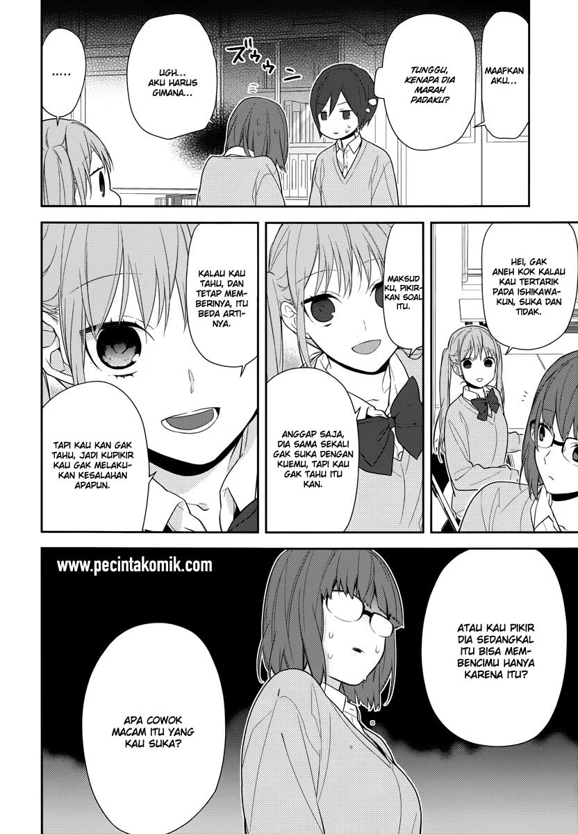 Halaman 14 — Horimiya Chapter 48