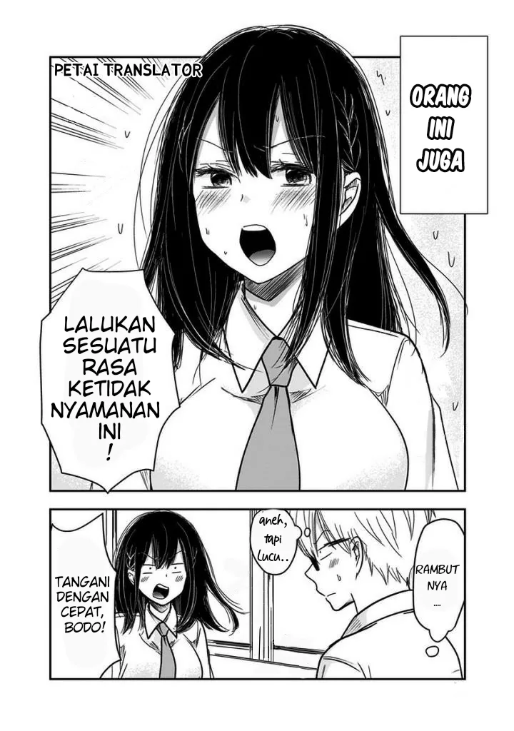 Halaman 3 — Power Harassment Bishoujo Company Chapter 27