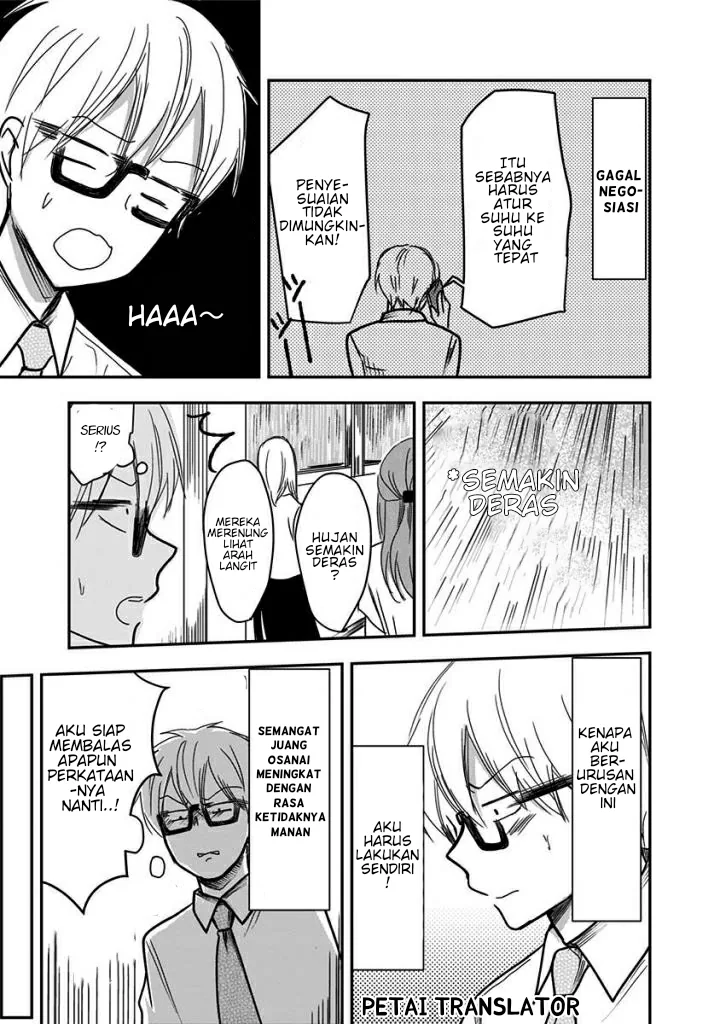 Halaman 5 — Power Harassment Bishoujo Company Chapter 27