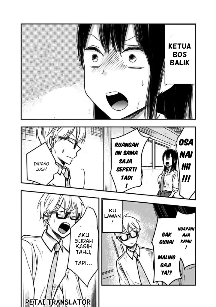 Halaman 6 — Power Harassment Bishoujo Company Chapter 27