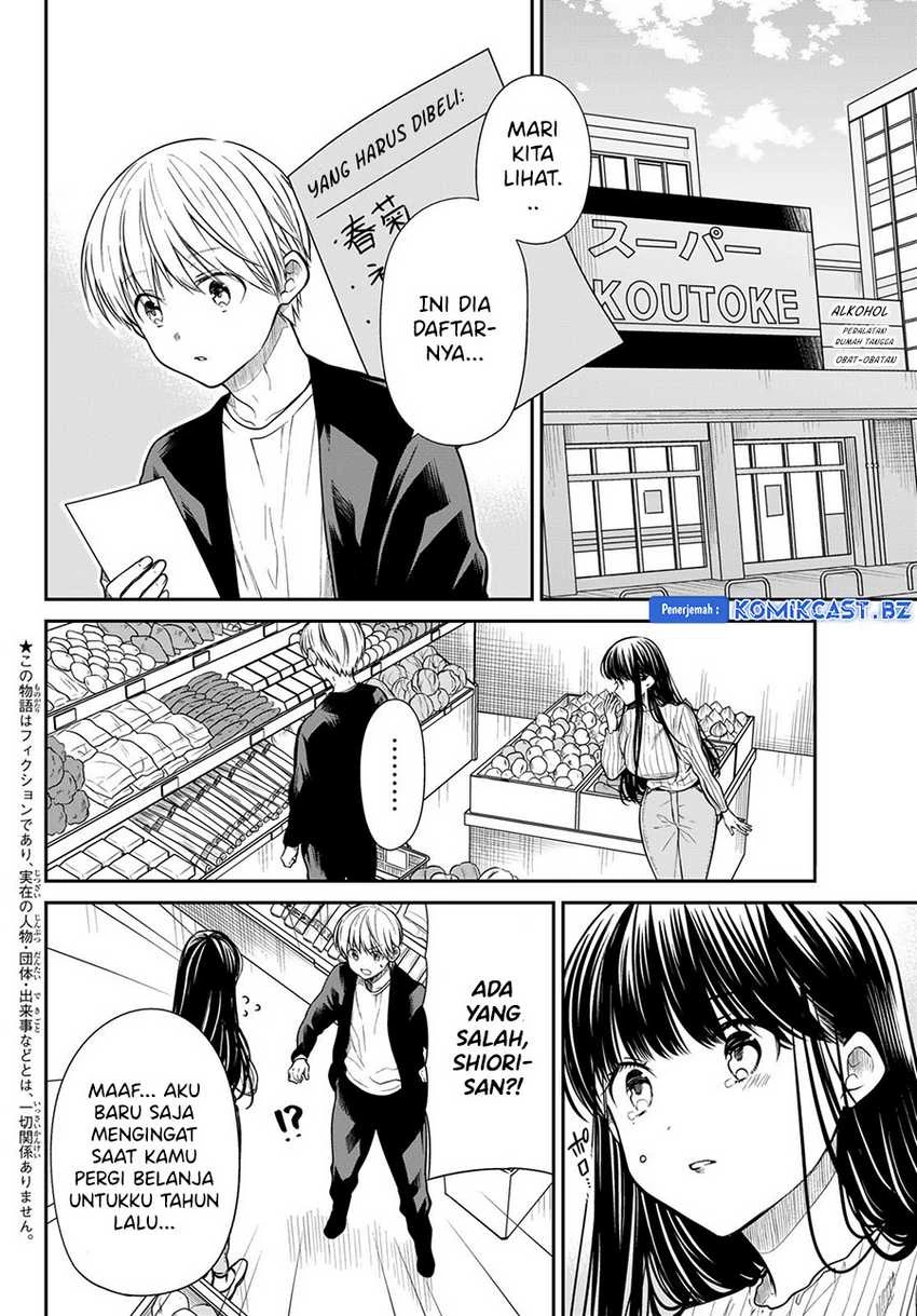 Halaman 3 — Danshi Koukousei wo Yashinaitai Oneesan no Hanashi Chapter 289