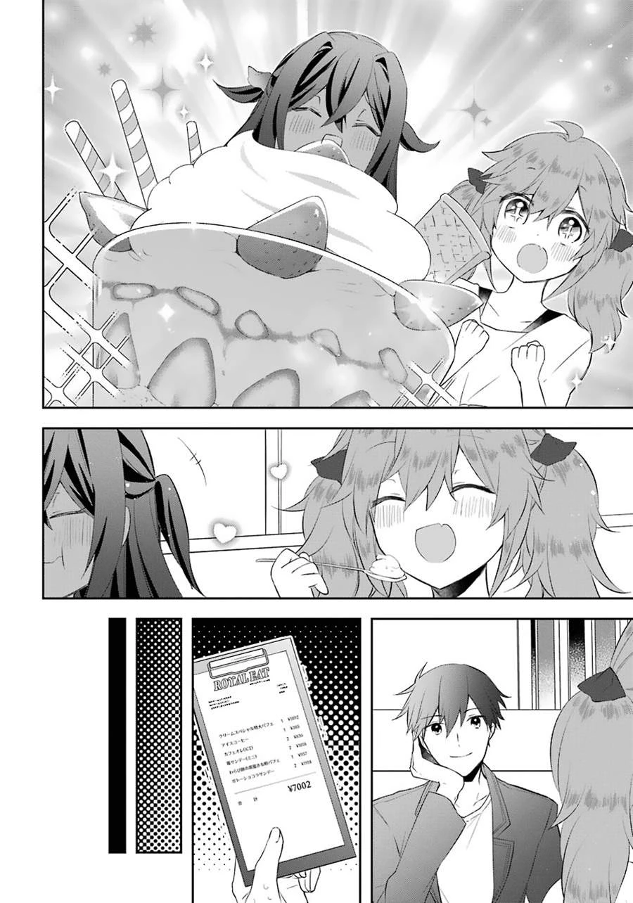 Halaman 5 — Kikan shita Yuusha no Gojitsudan Chapter 13