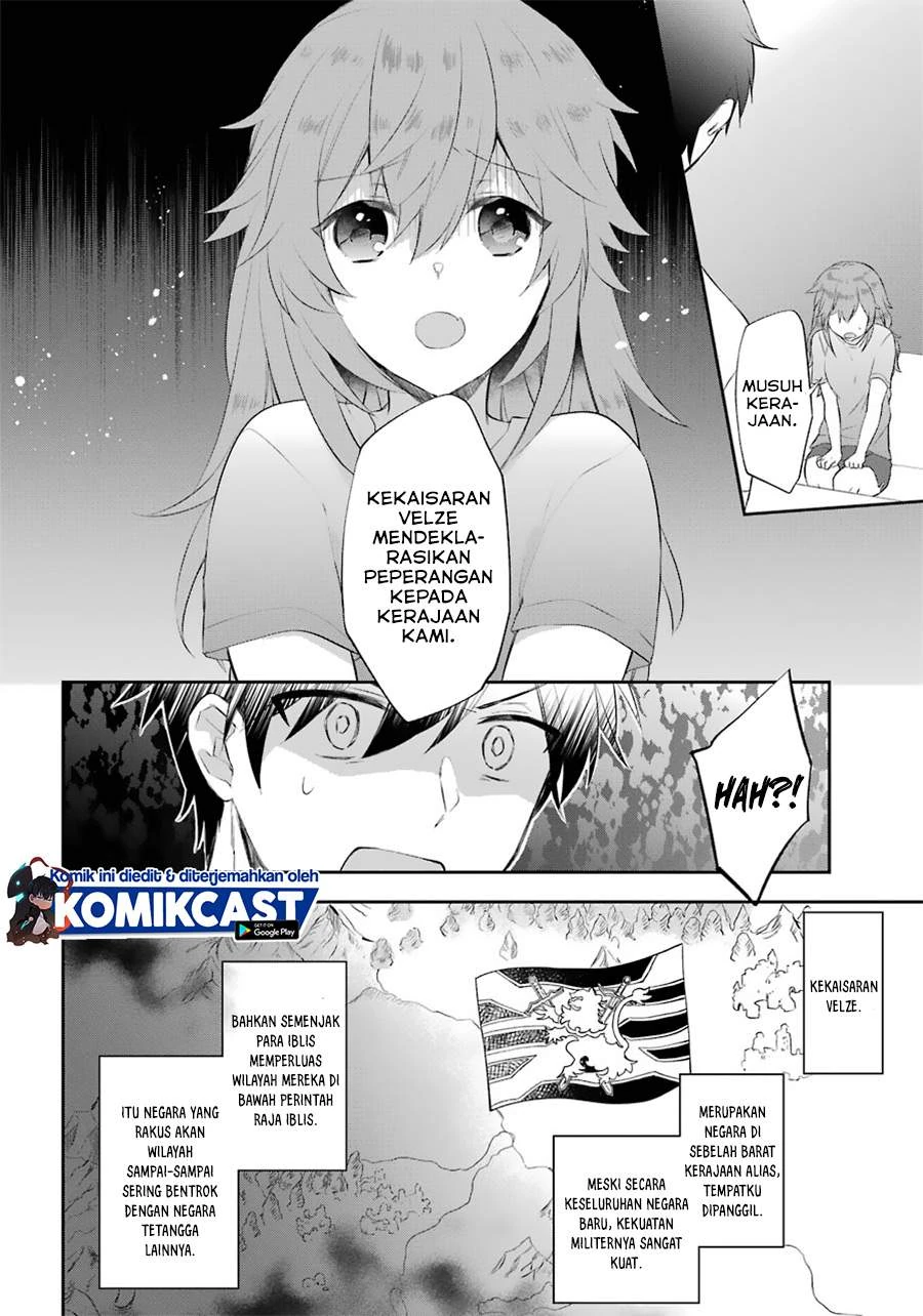 Halaman 15 — Kikan shita Yuusha no Gojitsudan Chapter 13
