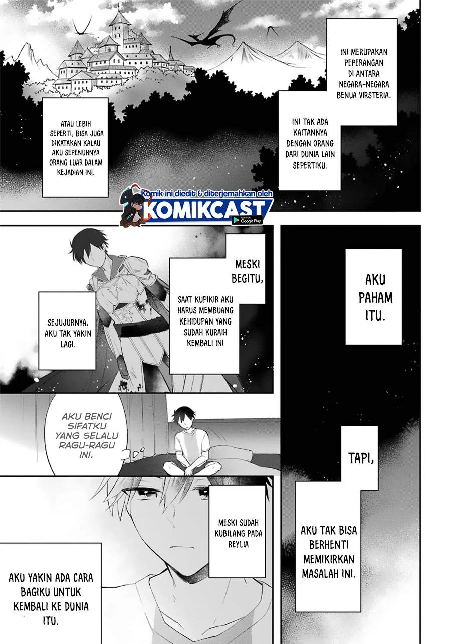Halaman 24 — Kikan shita Yuusha no Gojitsudan Chapter 13