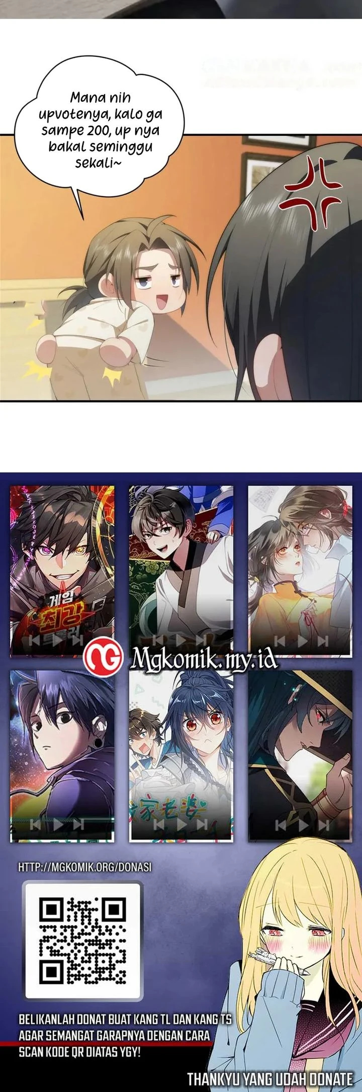 Halaman 13 — Am I Invincible Chapter 300