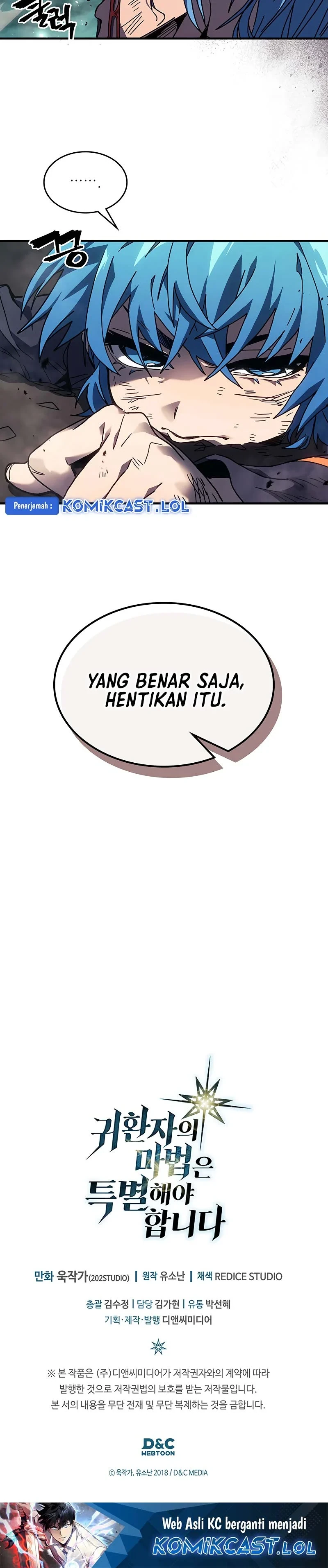 Halaman 32 — A Returner's Magic Should Be Special Chapter 252