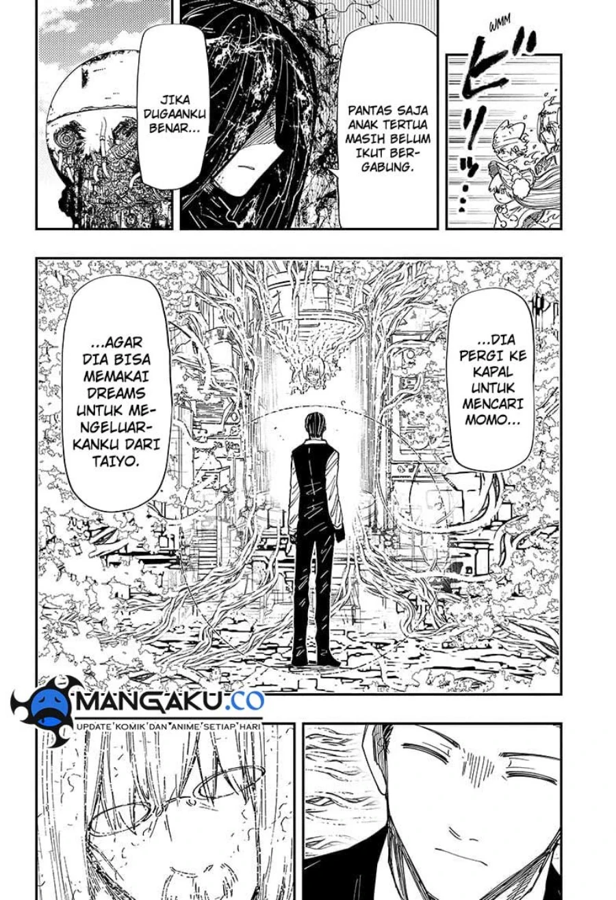 Halaman 3 — Yozakura-san Chi no Daisakusen Chapter 250