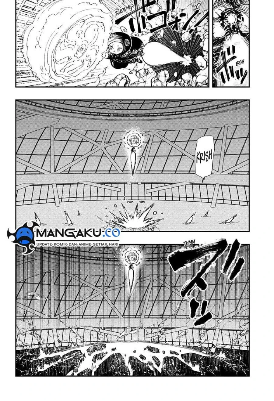Halaman 9 — Yozakura-san Chi no Daisakusen Chapter 250