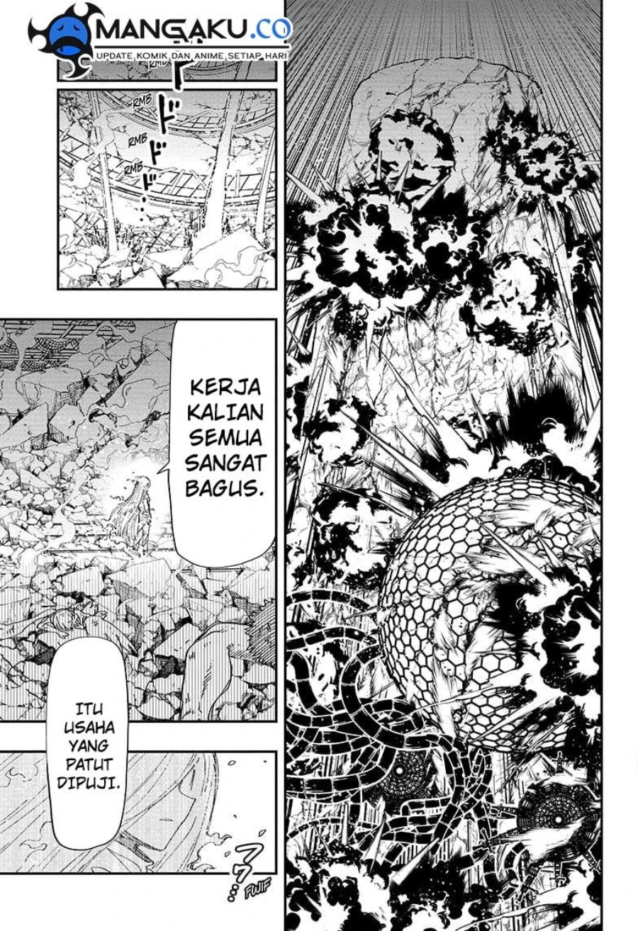 Halaman 12 — Yozakura-san Chi no Daisakusen Chapter 250