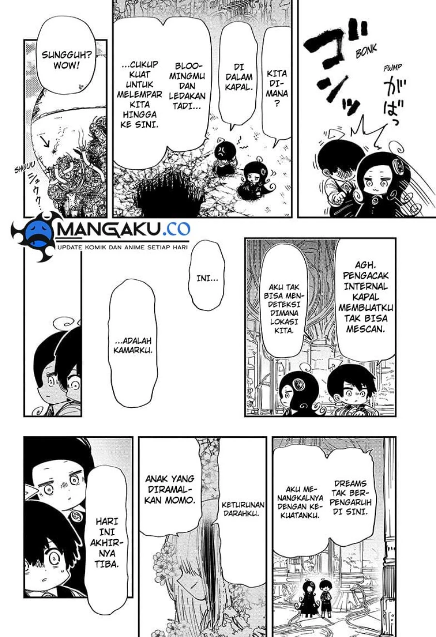 Halaman 17 — Yozakura-san Chi no Daisakusen Chapter 250