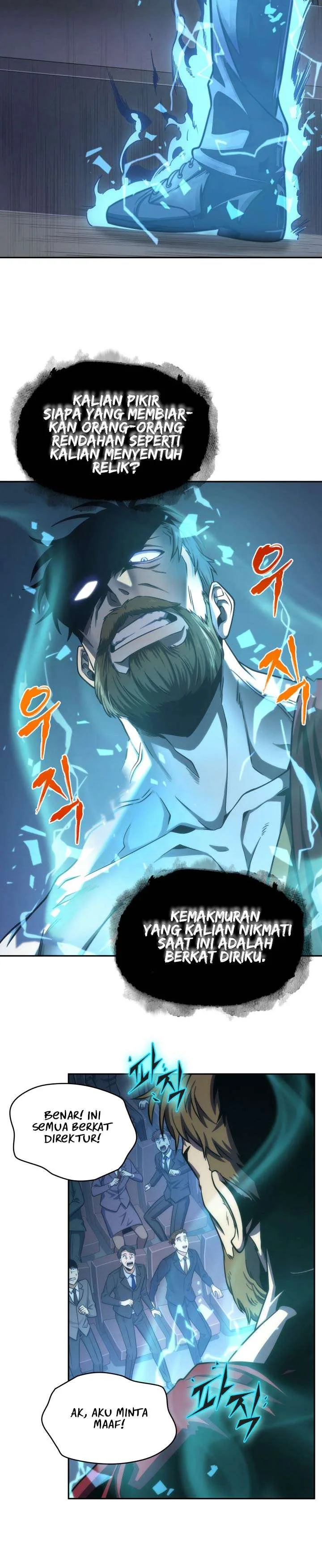 Halaman 18 — Tomb Raider King Chapter 235