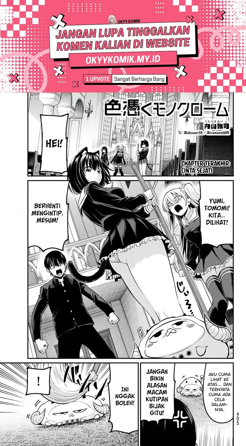 Halaman 3 — Irozuku Monochrome Chapter 40