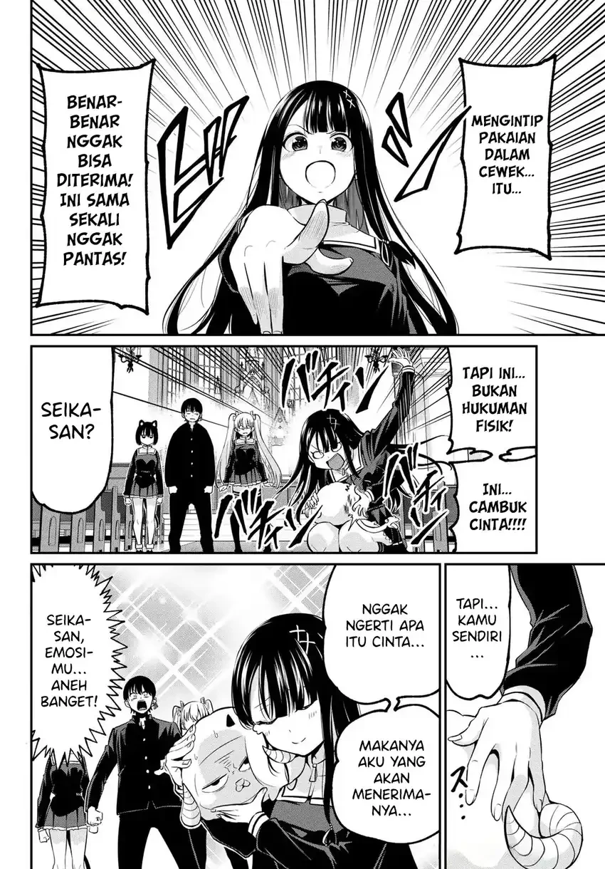 Halaman 4 — Irozuku Monochrome Chapter 40