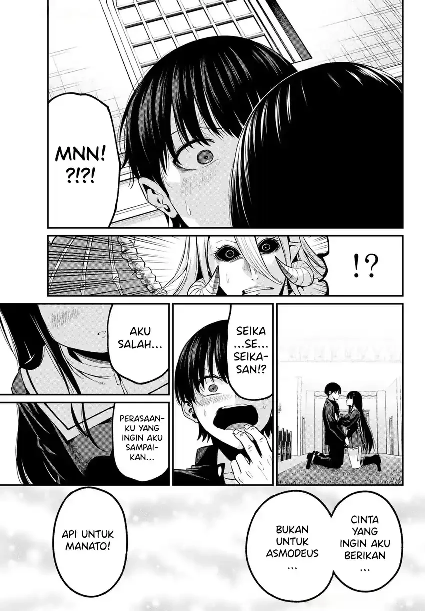 Halaman 17 — Irozuku Monochrome Chapter 40