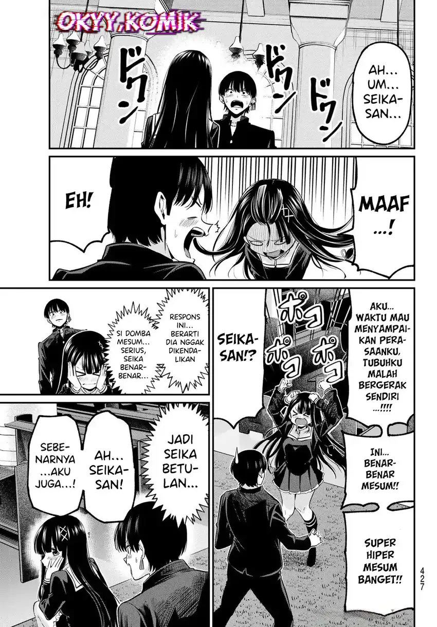 Halaman 23 — Irozuku Monochrome Chapter 40