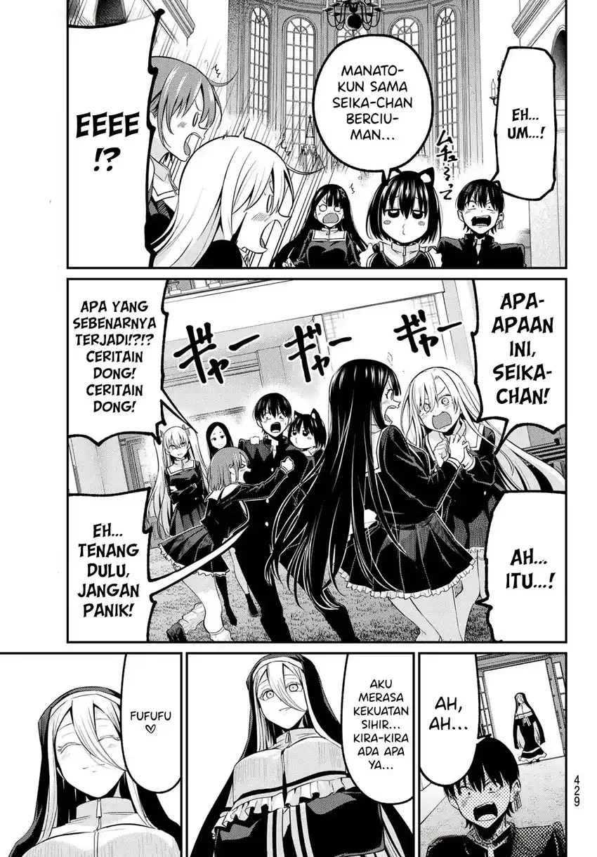 Halaman 25 — Irozuku Monochrome Chapter 40