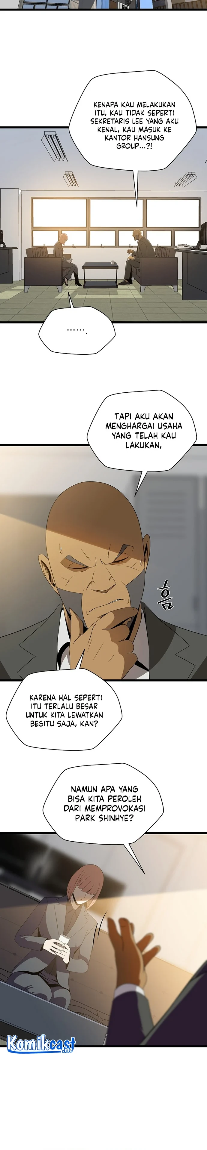 Halaman 13 — Kill the Hero Chapter 103