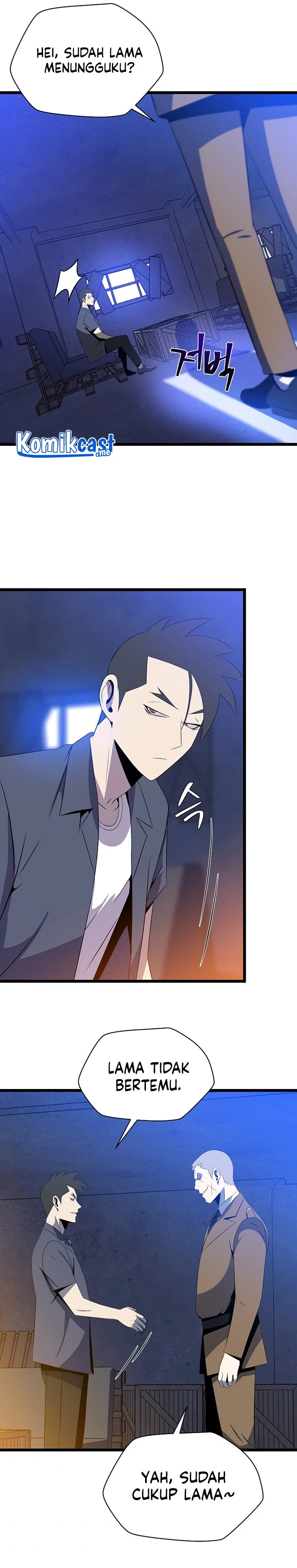 Halaman 23 — Kill the Hero Chapter 103
