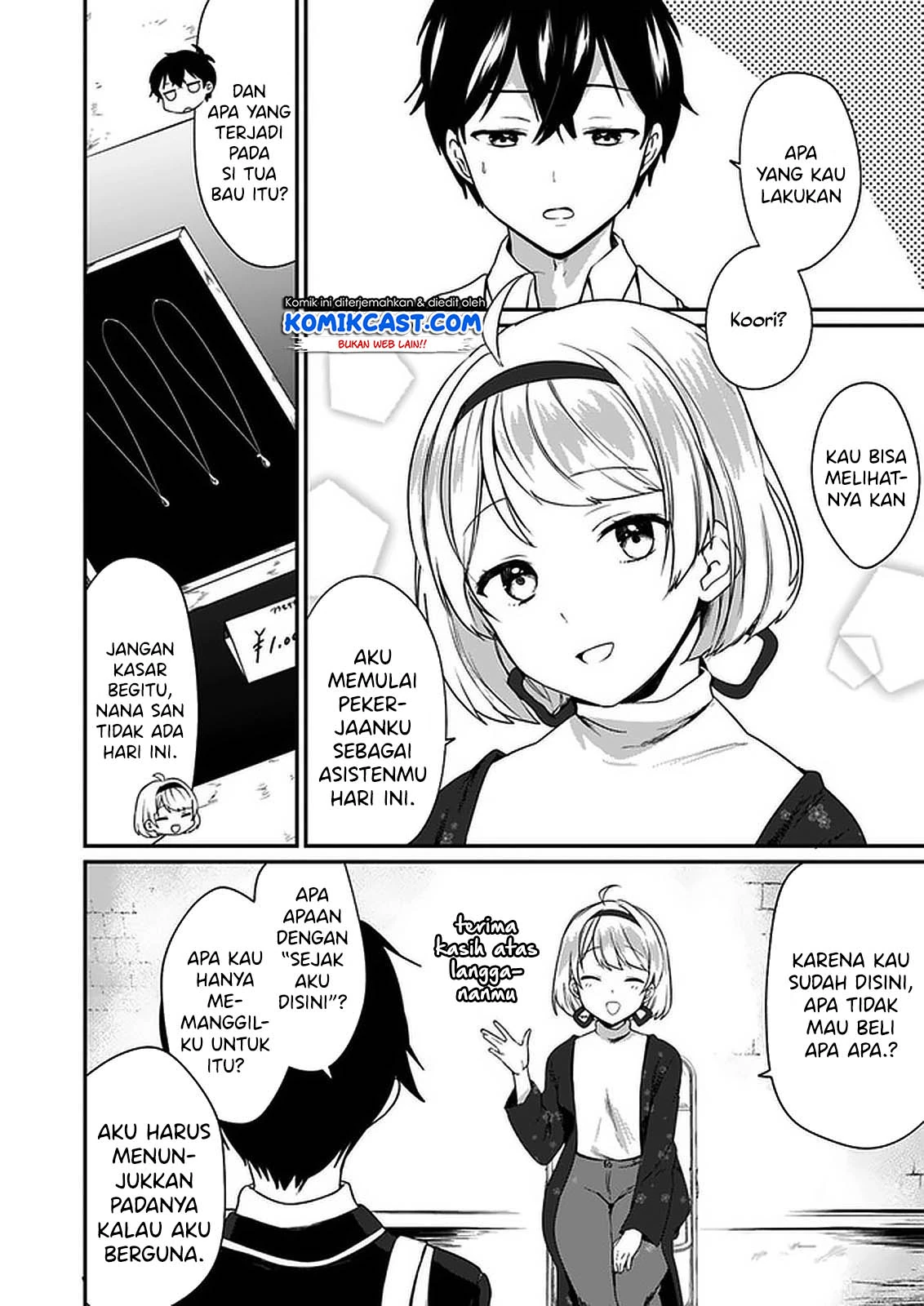 Halaman 6 — Ima wa Mada "Osananajimi no Imouto" desu kedo. Chapter 1
