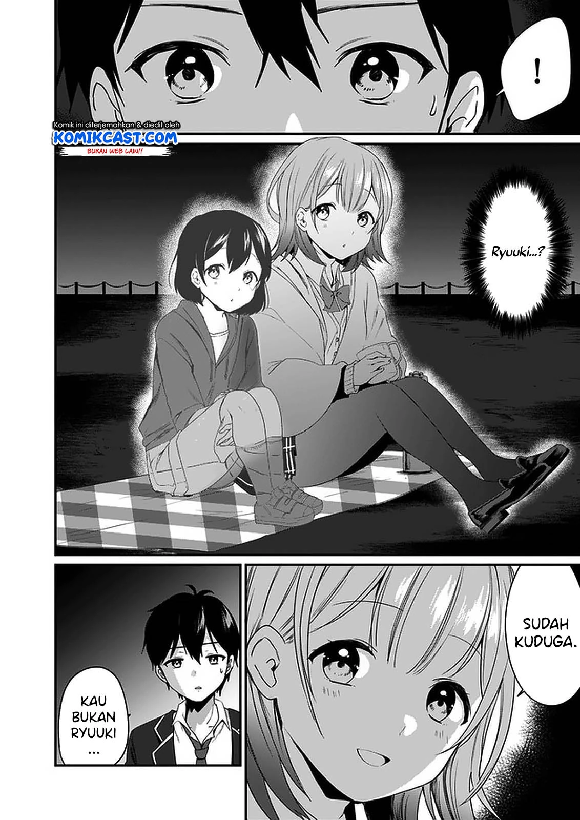 Halaman 12 — Ima wa Mada "Osananajimi no Imouto" desu kedo. Chapter 1