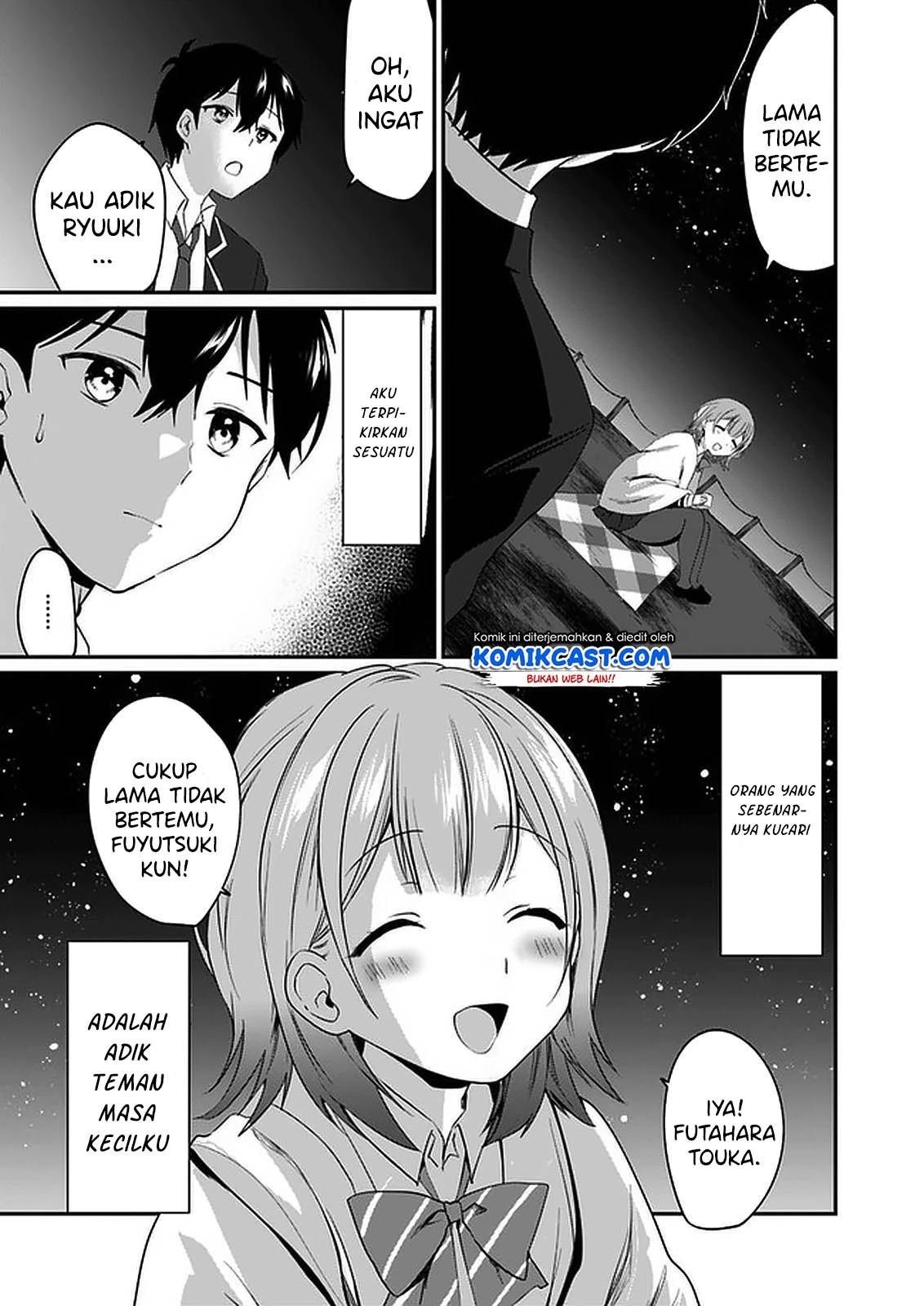 Halaman 13 — Ima wa Mada "Osananajimi no Imouto" desu kedo. Chapter 1
