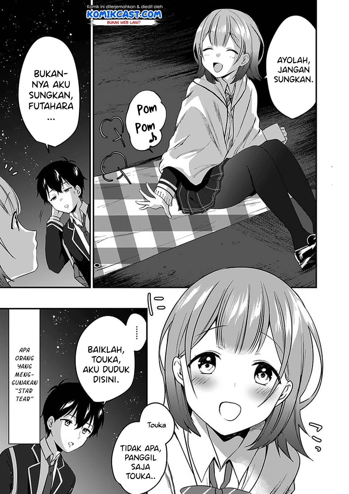 Halaman 15 — Ima wa Mada "Osananajimi no Imouto" desu kedo. Chapter 1