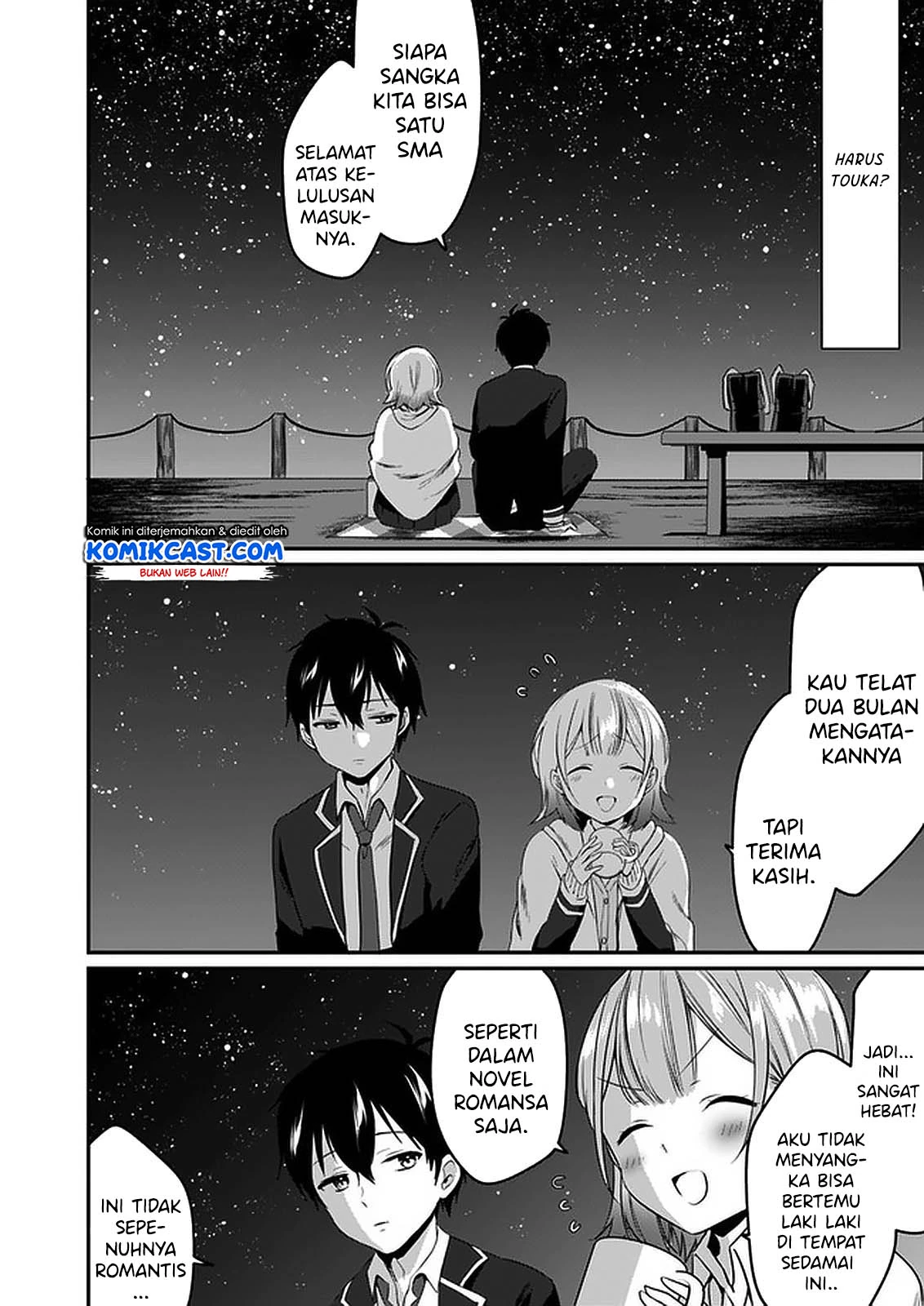 Halaman 16 — Ima wa Mada "Osananajimi no Imouto" desu kedo. Chapter 1