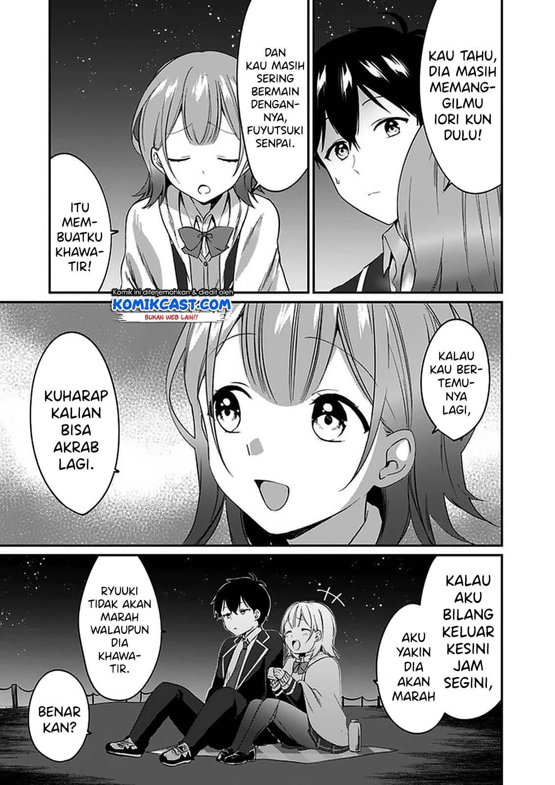 Halaman 19 — Ima wa Mada "Osananajimi no Imouto" desu kedo. Chapter 1
