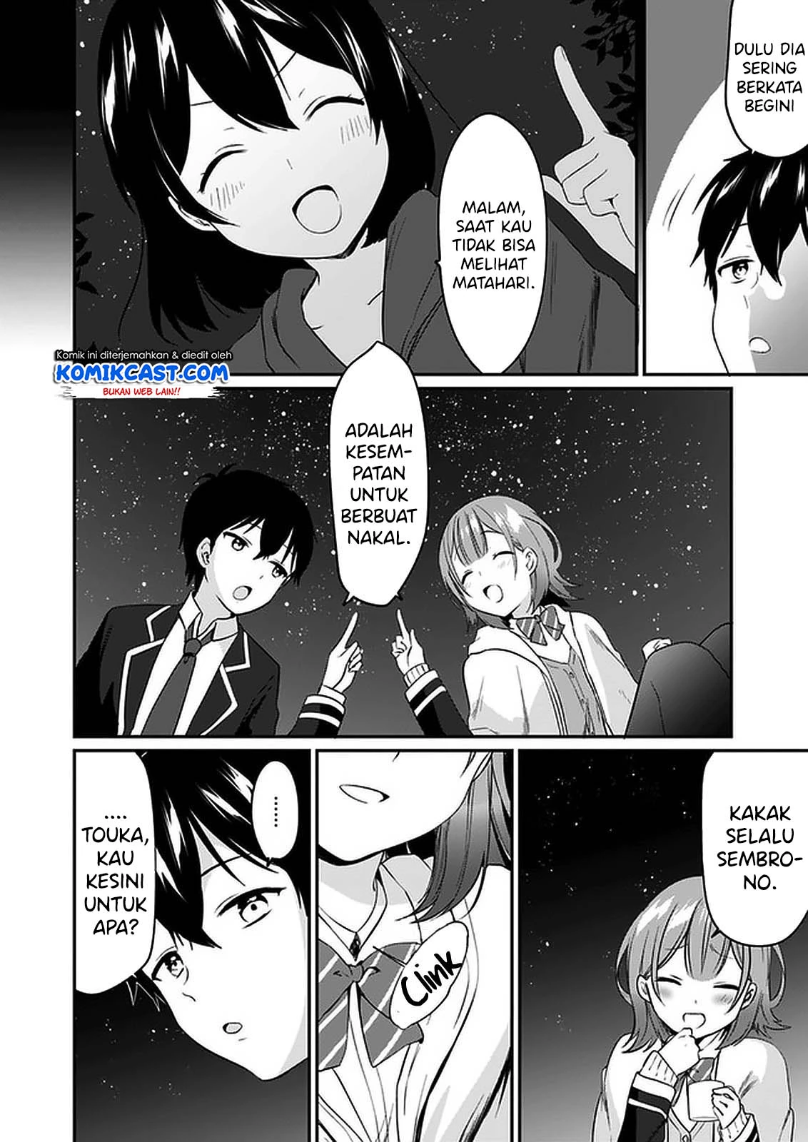 Halaman 20 — Ima wa Mada "Osananajimi no Imouto" desu kedo. Chapter 1