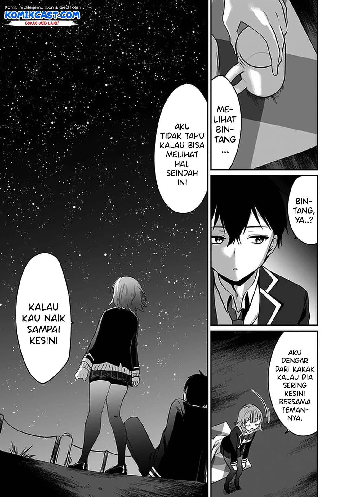 Halaman 21 — Ima wa Mada "Osananajimi no Imouto" desu kedo. Chapter 1