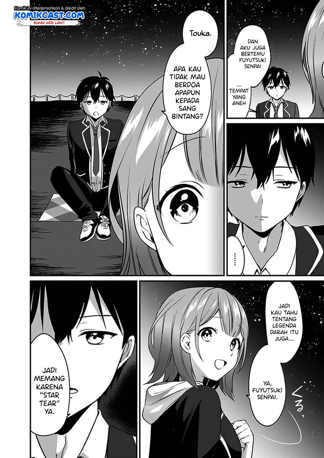 Halaman 22 — Ima wa Mada "Osananajimi no Imouto" desu kedo. Chapter 1