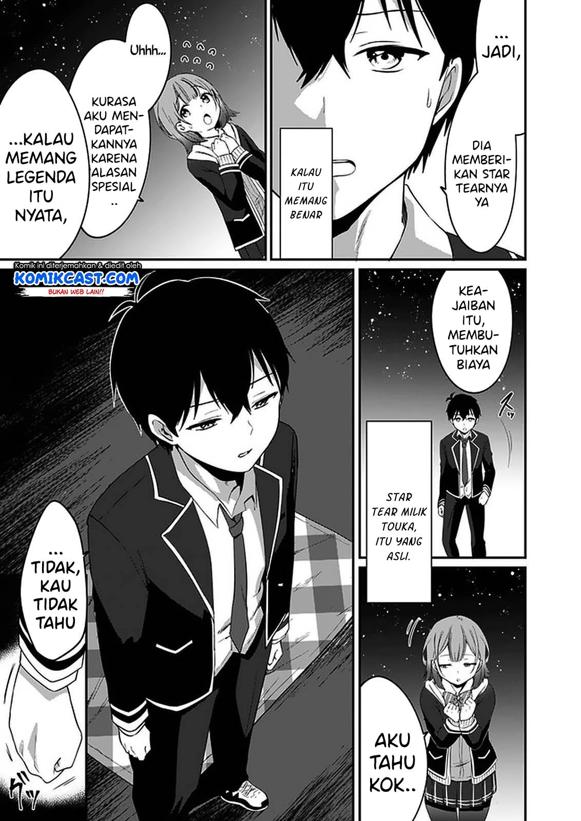 Halaman 25 — Ima wa Mada "Osananajimi no Imouto" desu kedo. Chapter 1