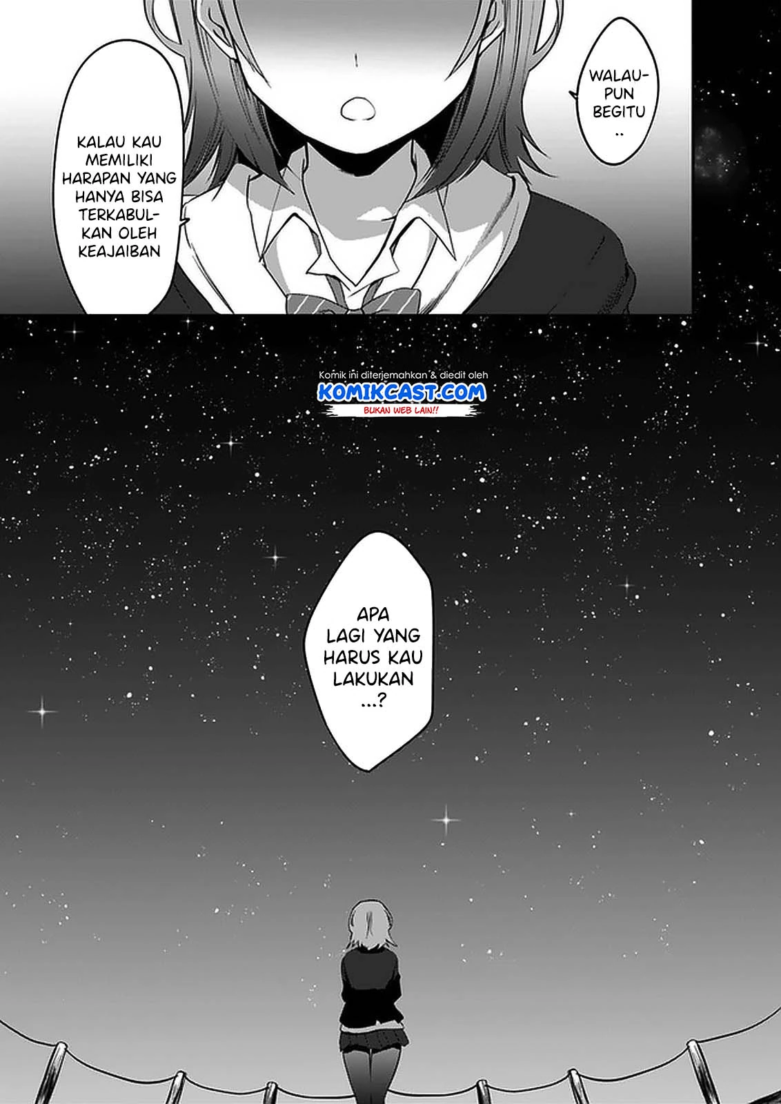 Halaman 27 — Ima wa Mada "Osananajimi no Imouto" desu kedo. Chapter 1