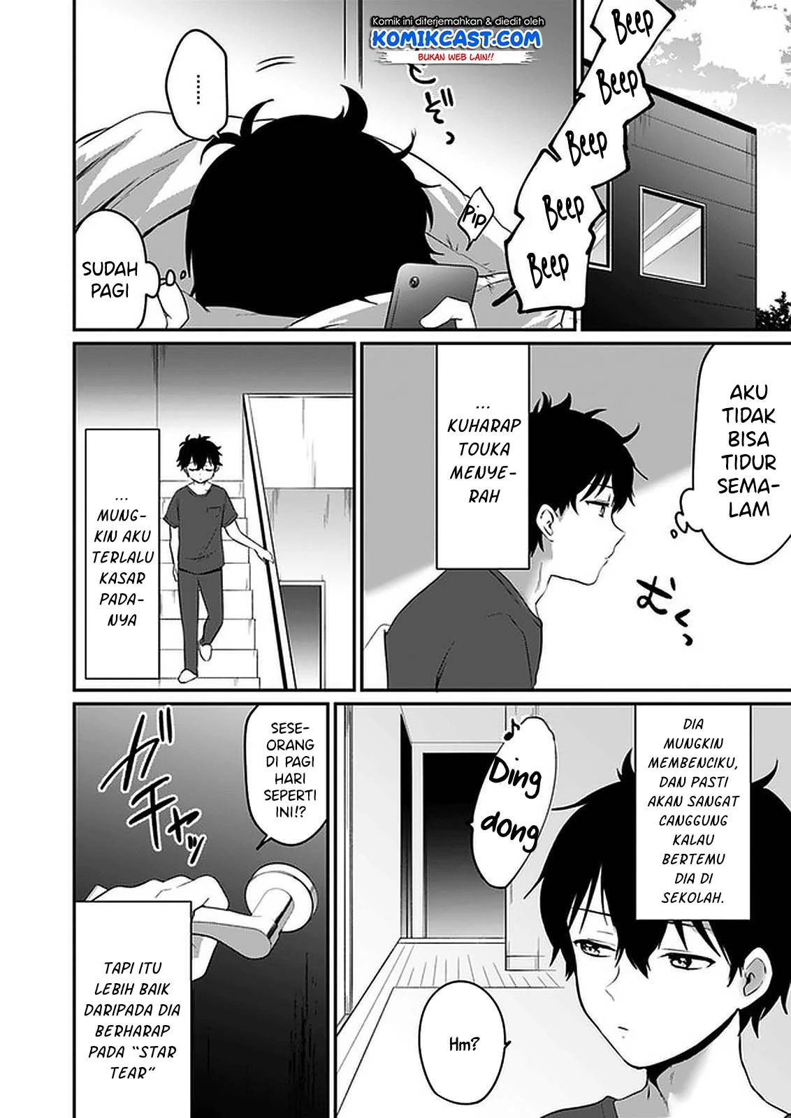 Halaman 28 — Ima wa Mada "Osananajimi no Imouto" desu kedo. Chapter 1