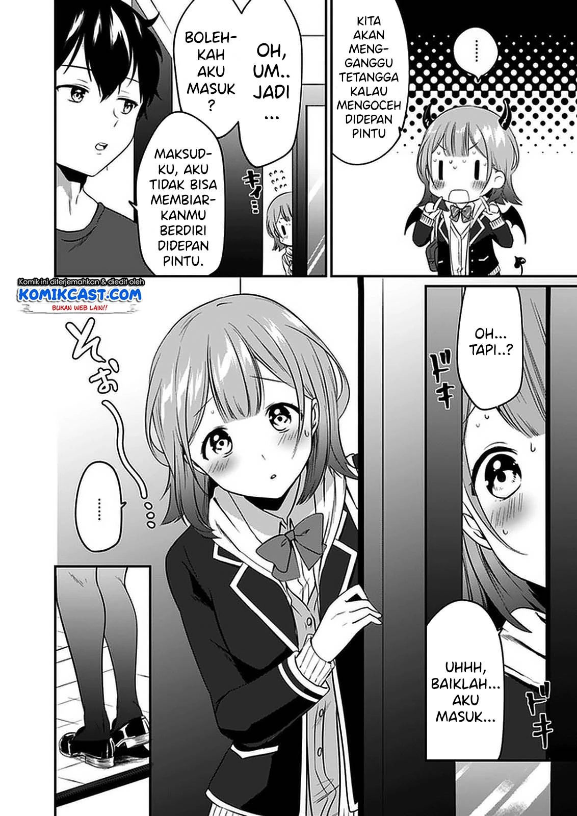 Halaman 32 — Ima wa Mada "Osananajimi no Imouto" desu kedo. Chapter 1
