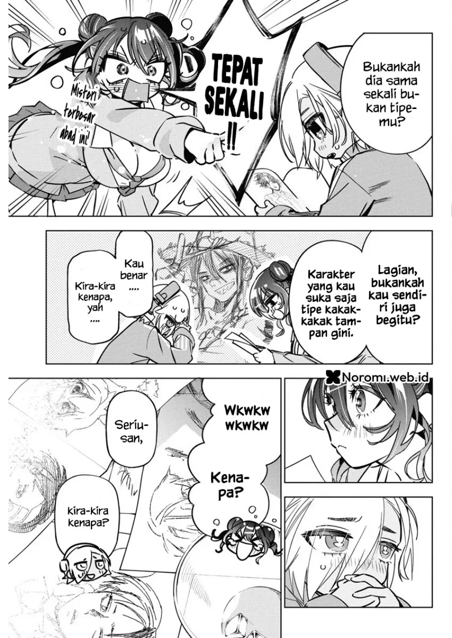 Halaman 7 — Kakunaru Ue wa Chapter 37