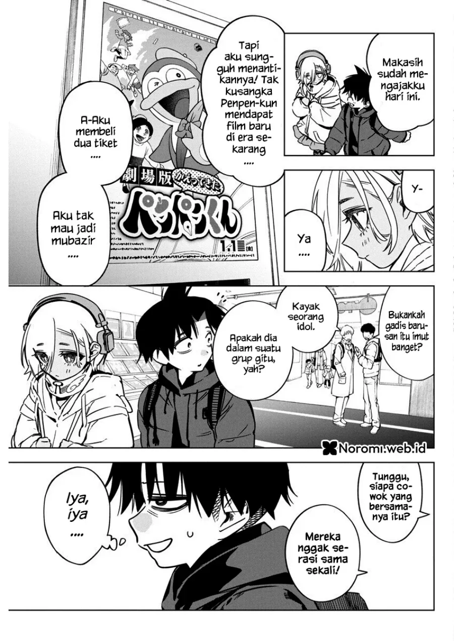 Halaman 15 — Kakunaru Ue wa Chapter 37