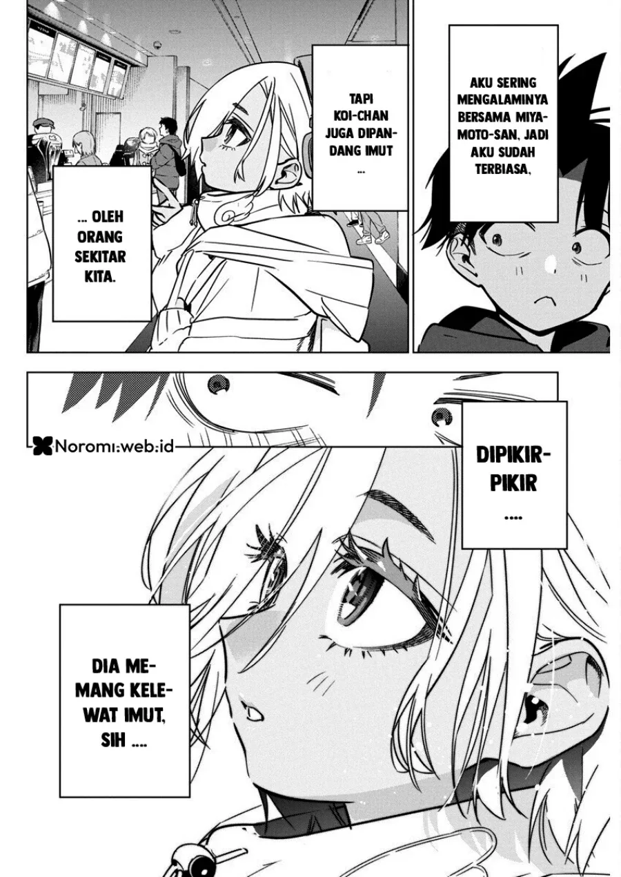 Halaman 16 — Kakunaru Ue wa Chapter 37