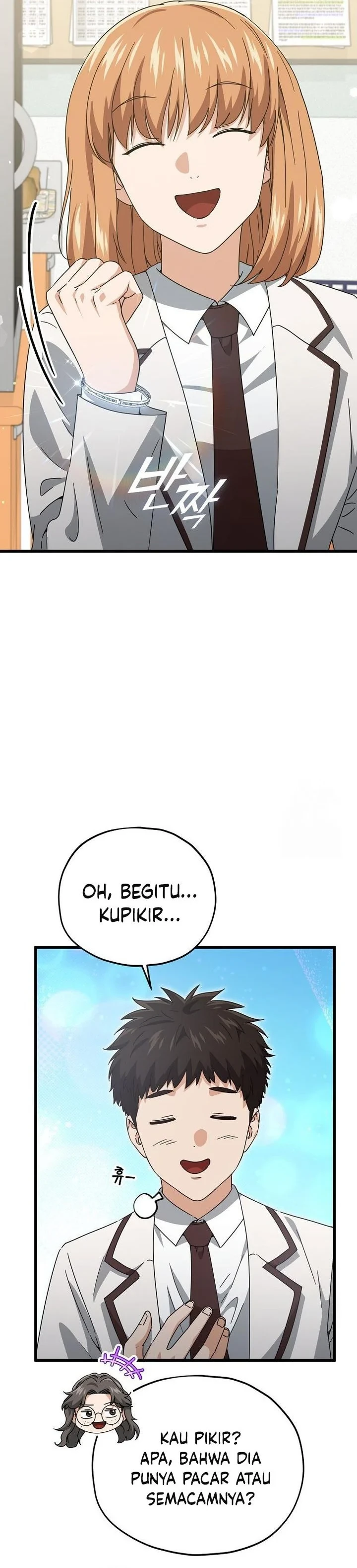 Halaman 3 — My Dad Is Too Strong Chapter 188