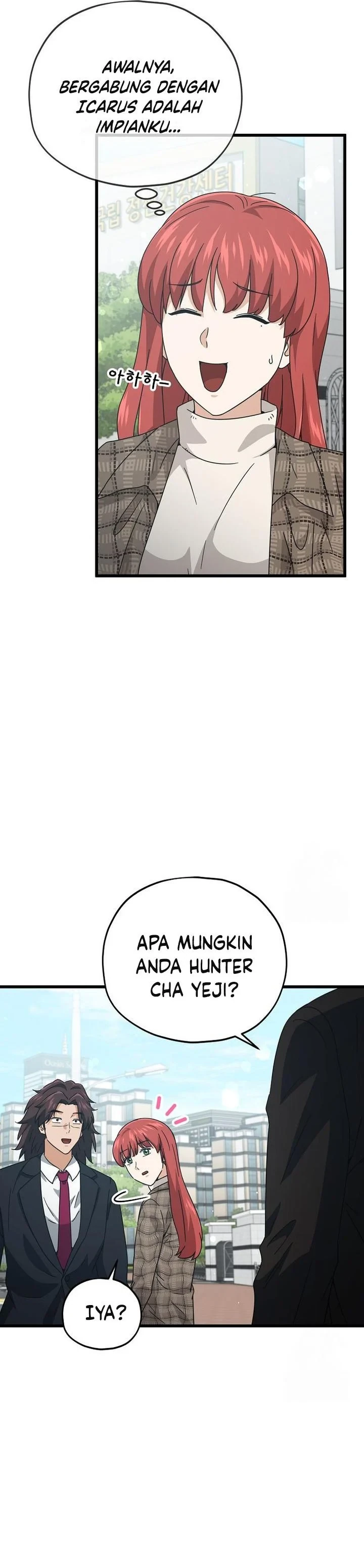 Halaman 12 — My Dad Is Too Strong Chapter 188