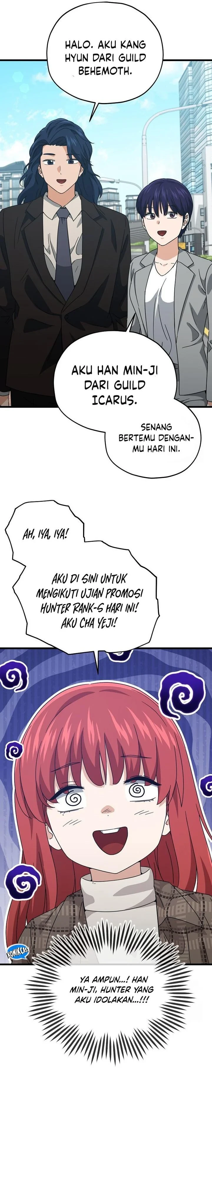 Halaman 13 — My Dad Is Too Strong Chapter 188